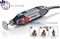 Dremel® 4200 [F0134200JH] - фото 53146